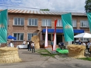 В ВКО проходит День поля AGRO FEST